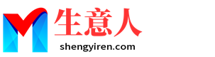 五家渠生意人资源共享会